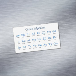 Griechisch Alphabet Horizontal Magnetkartenpaket m Magnetische Visitenkarte