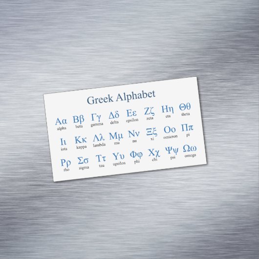 Griechisch Alphabet Horizontal Magnetkartenpaket m Magnetische Visitenkarte (Beispiel)