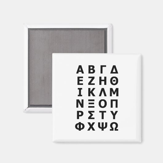 Griechisch Alphabet Magnet (Vorderseite/Rückseite)