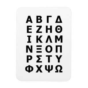 Griechisch Alphabet Magnet