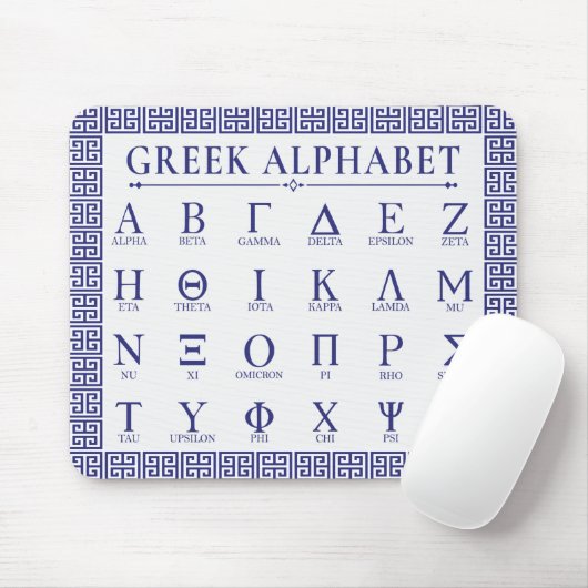 Griechisch Alphabet Mousepad (Mit Mouse)