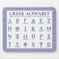 Griechisch Alphabet