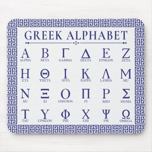 Griechisch Alphabet Mousepad (Vorne)