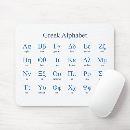 Griechisch Alphabet Mousepad (Mit Mouse)
