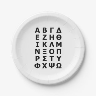 Griechisch Alphabet Pappteller