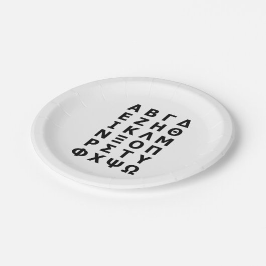 Griechisch Alphabet Pappteller (Schrägansicht)