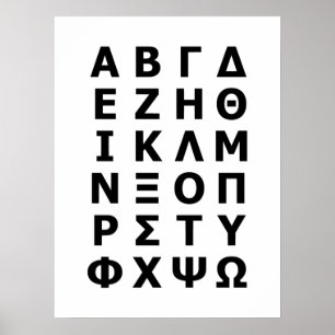 Griechisch Alphabet Poster