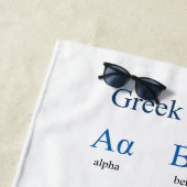 Griechisch Alphabet Strandtuch (Beispiel)