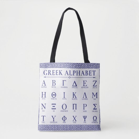 Griechisch Alphabet Tasche (Vorderseite)