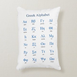 Griechisch Alphabet Vertikal Dekokissen