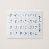 Griechisch Alphabet Vertikal Puzzle (Horizontal)