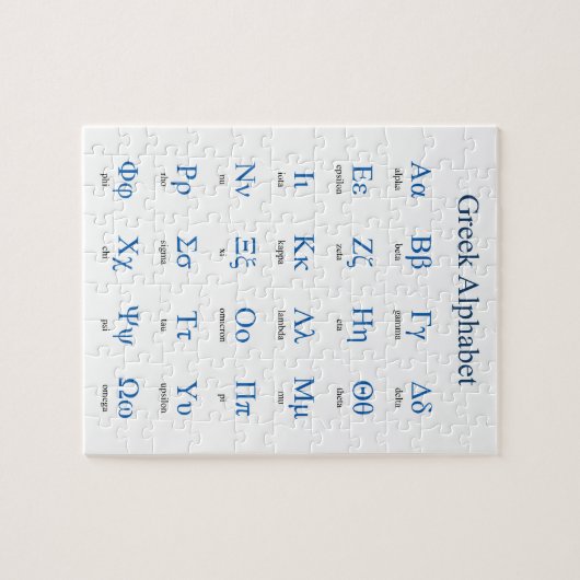 Griechisch Alphabet Vertikal Puzzle (Horizontal)