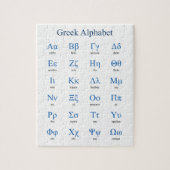 Griechisch Alphabet Vertikal Puzzle (Vertikal)