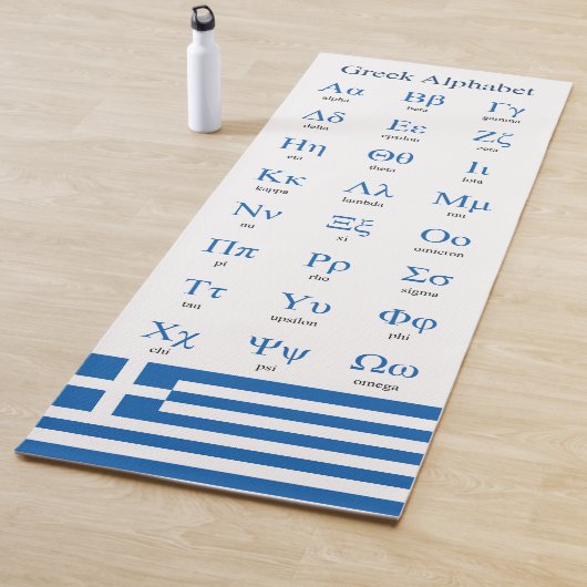 Griechisch Alphabet Yogamatte (Beispiel)