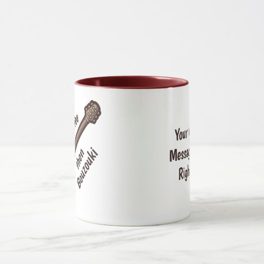 Griechisch Bouzouki Tasse (Zentrum)