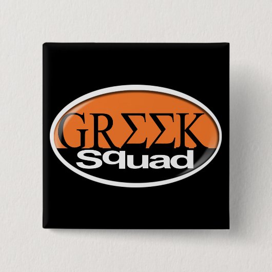 griechisch button (Vorderseite)