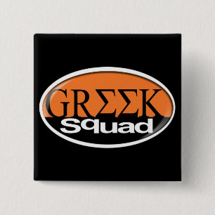 griechisch button
