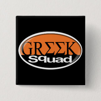 griechisch button