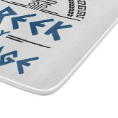 Griechisch durch Ehegatte Schneidebrett (Ecke)