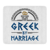 Griechisch durch Ehegatte Schneidebrett (Vorderseite)