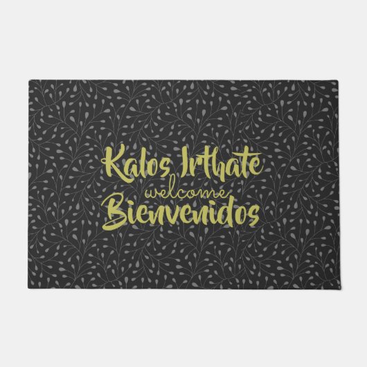 Griechisch Englisch Welcome Language Door Mat Fußmatte (Vorderseite)