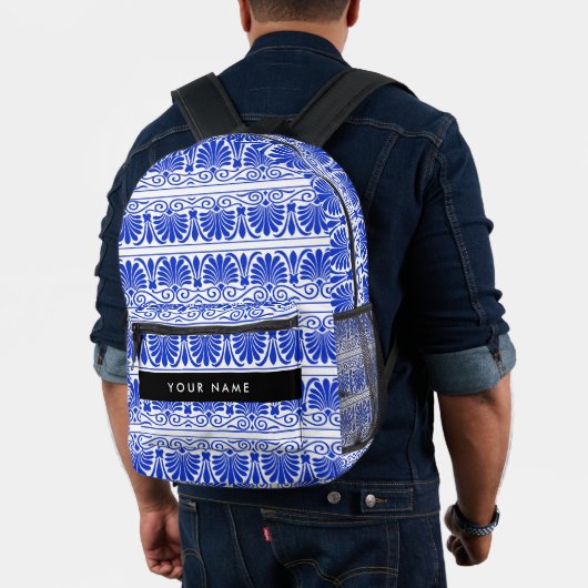 Griechisch Fret Arabesque Blue, Ihr Name, personal Bedruckter Rucksack (Insitu (Modell))