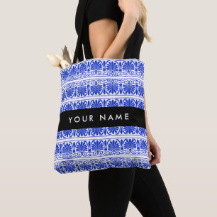Griechisch Fret Arabesque Blue, Ihr Name, personal Tasche