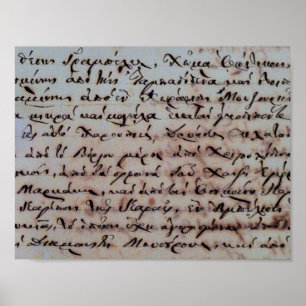 griechisch griechisch antike Hand schreiben Buchst Poster