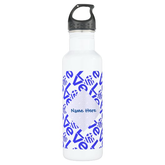 Griechisch Heart Blue LIEBE Tiled Personalisiert Edelstahlflasche (Vorderseite)