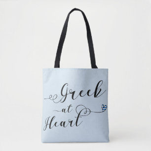 Griechisch in Heart Grocery Bag, Griechenland Tasche