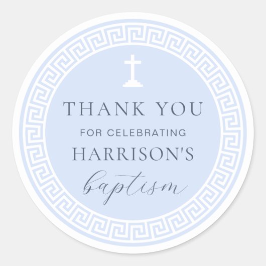 Griechisch Key Blue Baptisse Vielen Dank Runder Aufkleber (Vorderseite)