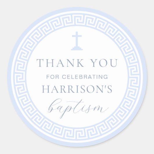 Griechisch Key White Blue Taufe Vielen Dank Runder Aufkleber (Vorderseite)