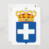 Griechisch-Königliche Waffen, Griechenland Postkarte (Vorne/Hinten)