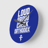 Griechisch l Church l Orthodoxy l Funny Sprichwort Runde Wanduhr (Winkel)