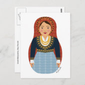 Griechisch Matryoshka Postcard Postkarte (Vorne/Hinten)