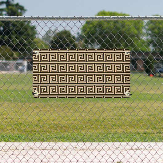 Griechisch Meander Key Squares Muster Brown Banner (Insitu)