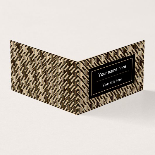 Griechisch Meander Key Squares Muster Brown Visitenkarten (Vorderseite)