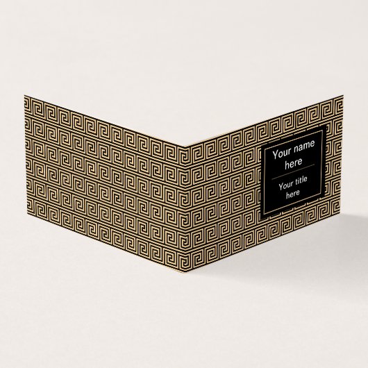 Griechisch Meander Key Squares Muster Brown Visitenkarten (Vorderseite)