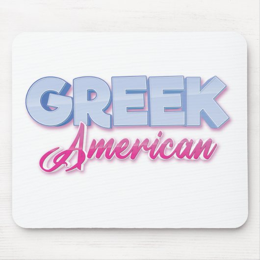 Griechisch Mousepad (Vorne)