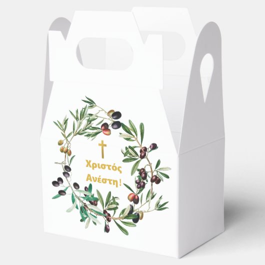 Griechisch-orthodox - Beispiele für eine zweite Ep Geschenkschachtel (Geöffnet)