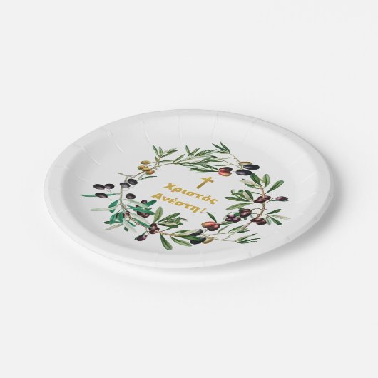 Griechisch-orthodox - Beispiele für eine zweite Ep Pappteller (Schrägansicht)