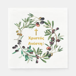 Griechisch-orthodox - Beispiele für eine zweite Ep Serviette