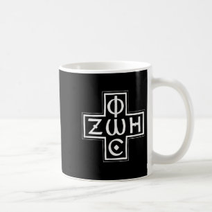 Griechisch-orthodox Phos Zoe Cross Christogram Kaffeetasse