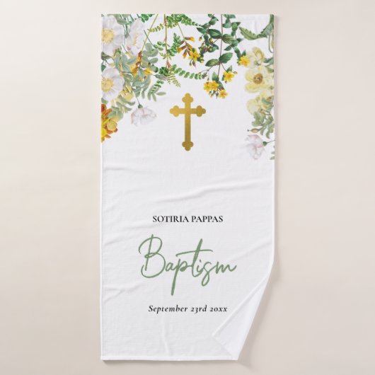 Griechisch-orthodoxe Christening Baptismus Badehandtuch (Badehandtuch)