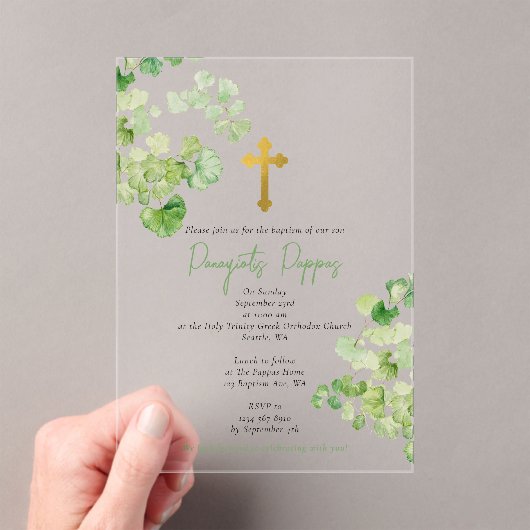 Griechisch-orthodoxe Christening Taufbecken Grüne Acryleinladungen (Insitu (Handheld))