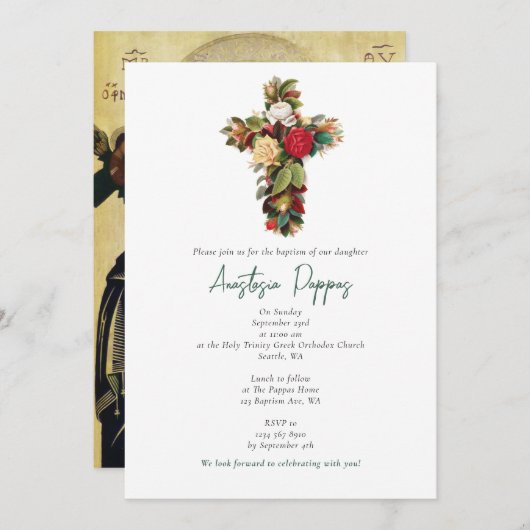 Griechisch-orthodoxe Christening Taufe Cross Boy G Einladung (Vorne/Hinten)