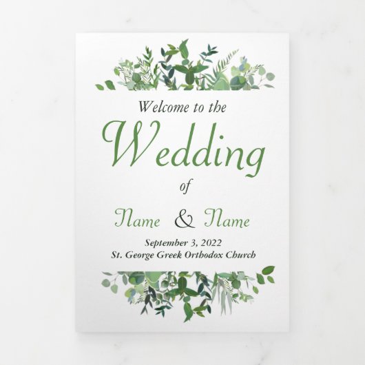 Griechisch-orthodoxe Hochzeitsprogramm Dreifach Gefaltete Einladung (Cover)