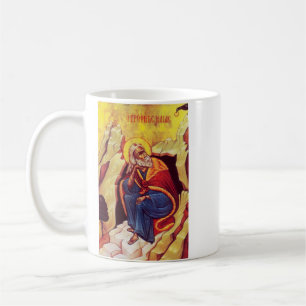 Griechisch-orthodoxe Ikone des Propheten Elija Kaffeetasse