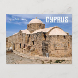 Griechisch-orthodoxe Kirche Kouklia Zypern Postkarte