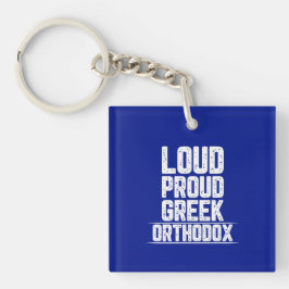 Griechisch-orthodoxe Kirche l Funny Sprichwort, Schlüsselanhänger